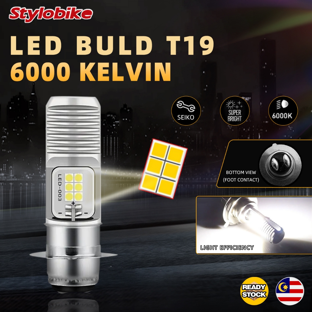 Universal T19 Metol LED Bulb Motorcycle Light Bulb Headlamp Lampu Dada ...