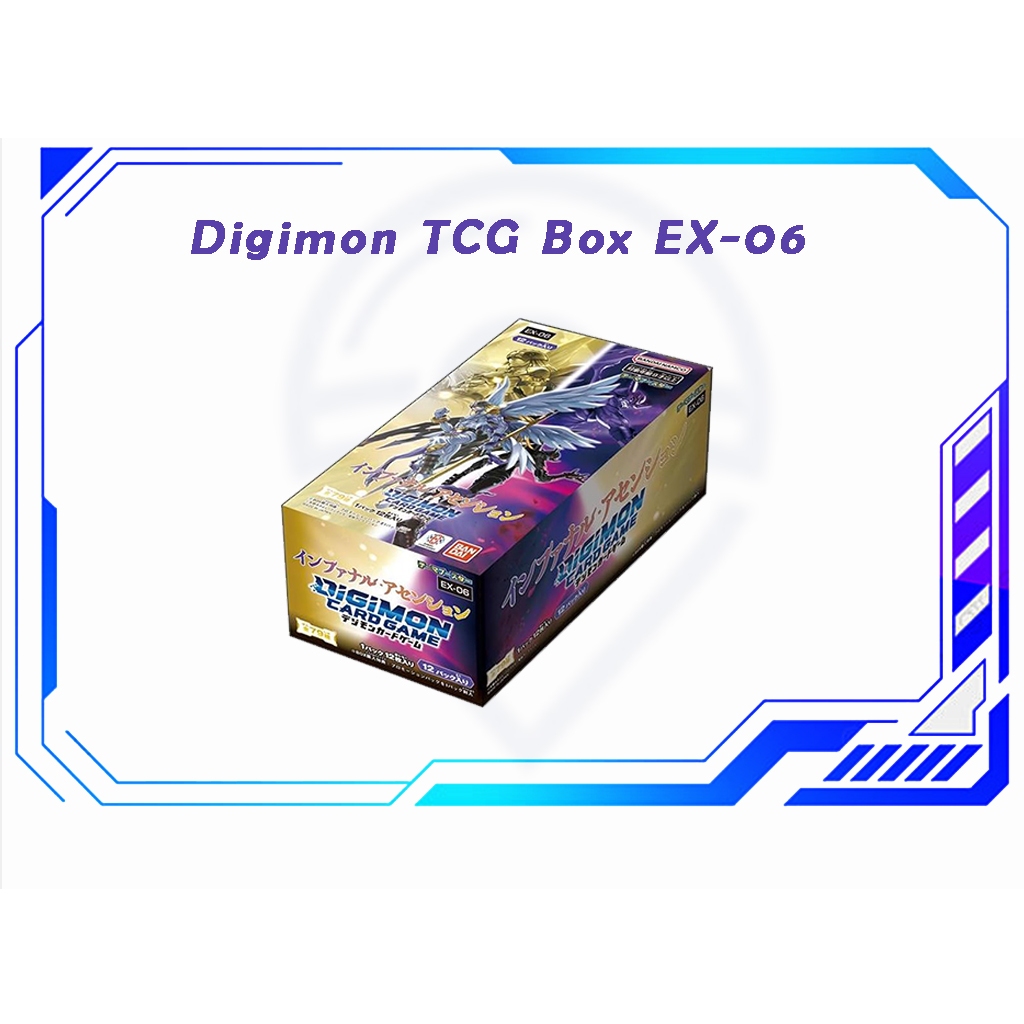 [LF] DIgimon TCG/ Box EX-06 | Shopee Malaysia