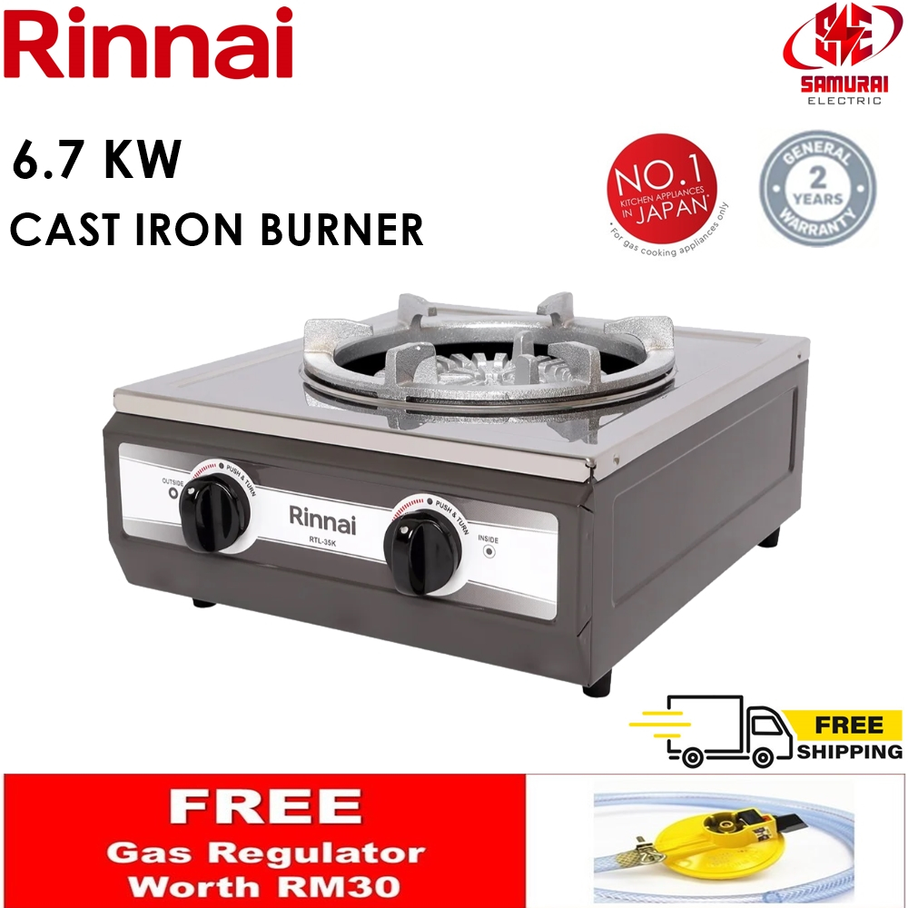 RINNAI SINGEL GAS STOVE COMMERCIAL 6.7Kw RTL35K | Shopee Malaysia