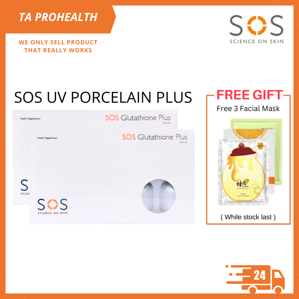 sos glutathione plus SOS UV Porcelain Plus Whitening Glutathione Collagen ( 30 Capsules ) [  Expiry: 2028 ]