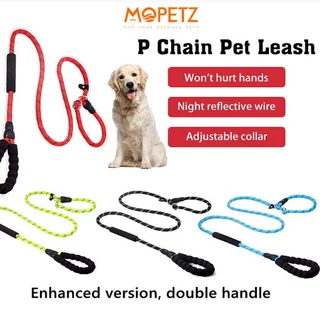 leashes - Prices and Promotions - Apr 2024