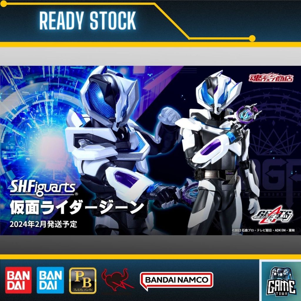 Premium Bandai Tamashii SHF S.H.Figuarts Kamen Rider Ziin | Shopee Malaysia