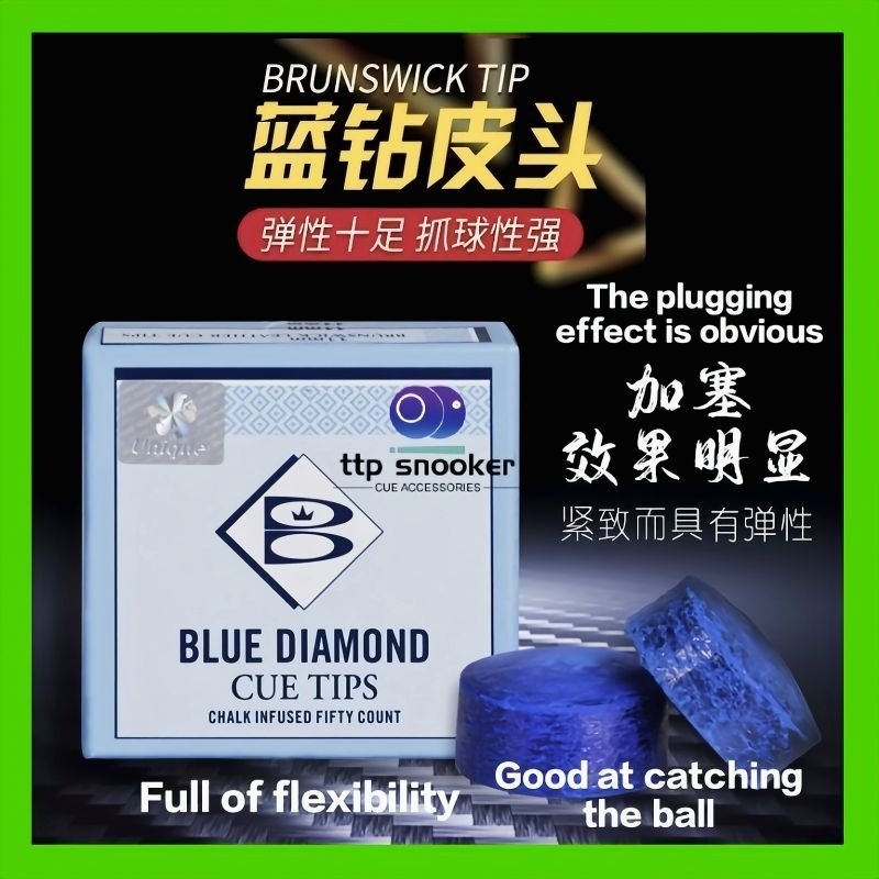 Original 🇺🇸 USA BRUNSWICK blue diamond snooker cue tips (10&11mm ...