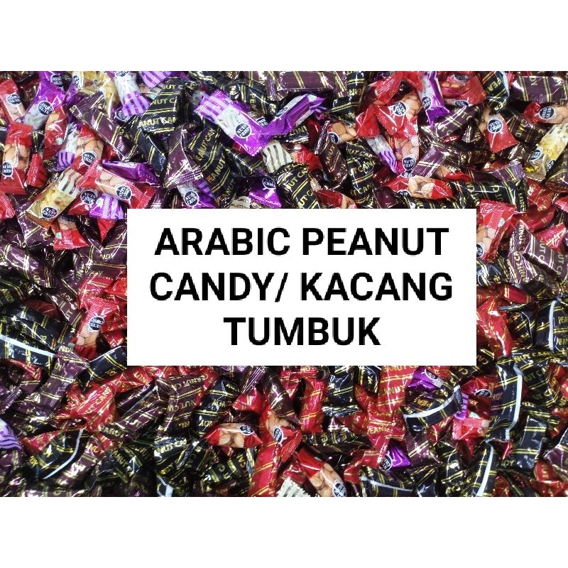 ARABIC PEANUT CANDY/ KACANG TUMBUK HALAL ORIGINAL DARI DUBAI ATAU ...