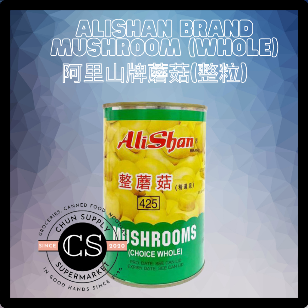 🔥【Ready Stock秒发货】AliShan Brand Mushroom (Whole) 阿里山牌蘑菇(精选级)