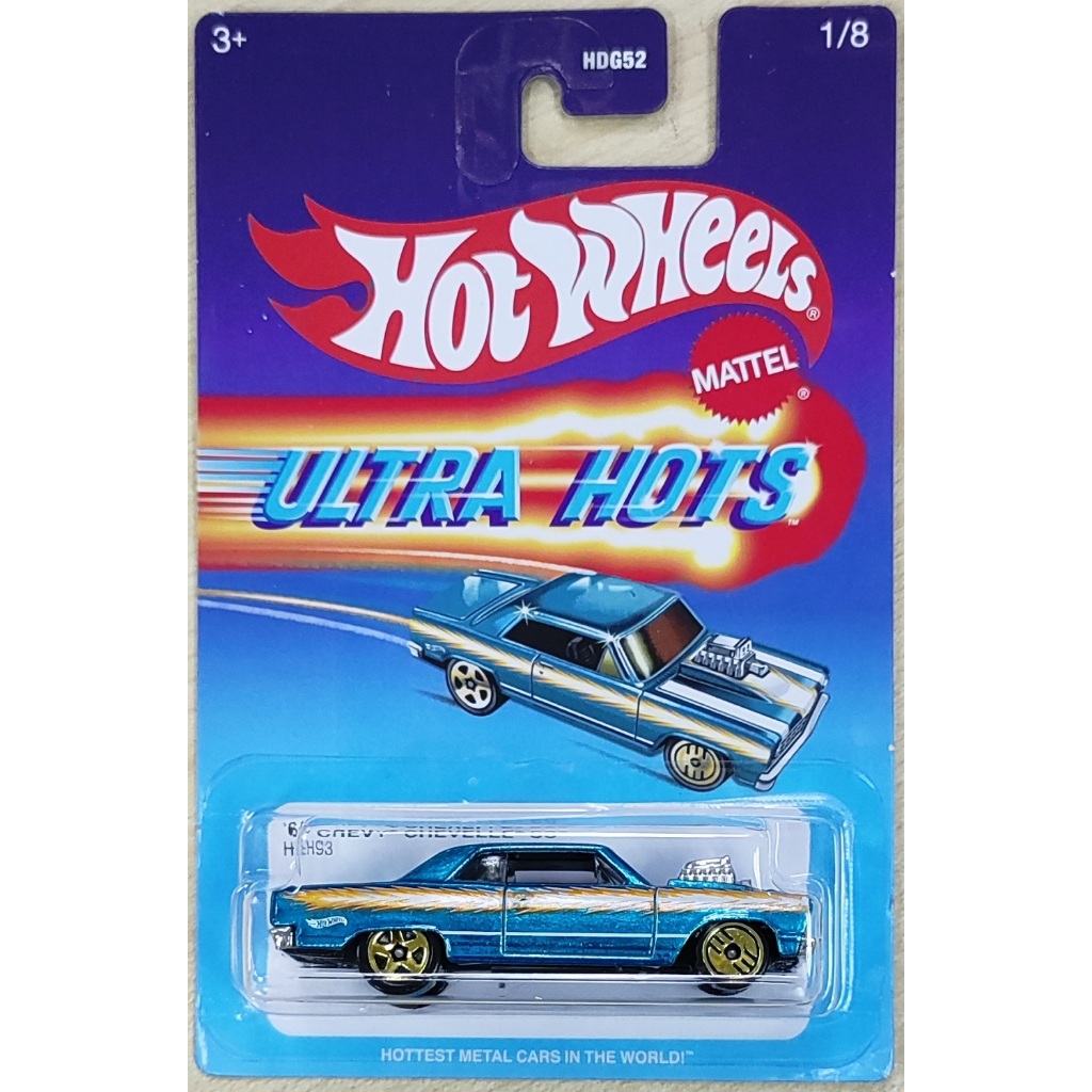 64 chevy chevelle ss cheap hot wheels speed blur