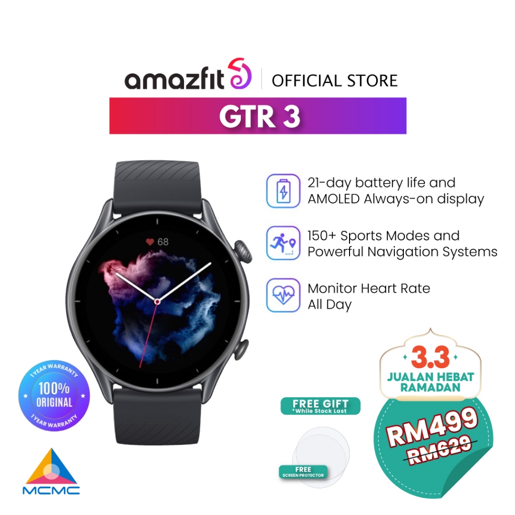 Amazfit gtr always discount on display battery life