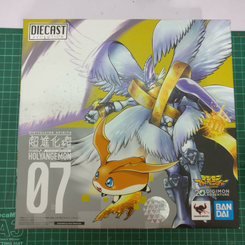 Digimon Digivolving Patamon To Holyangemon | Shopee Malaysia