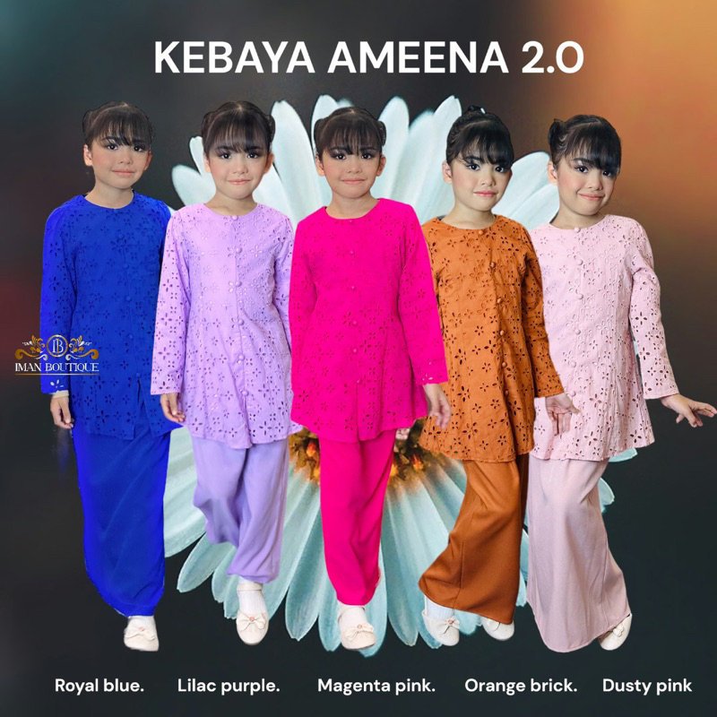 Ameena Kids Dress - Multicolor