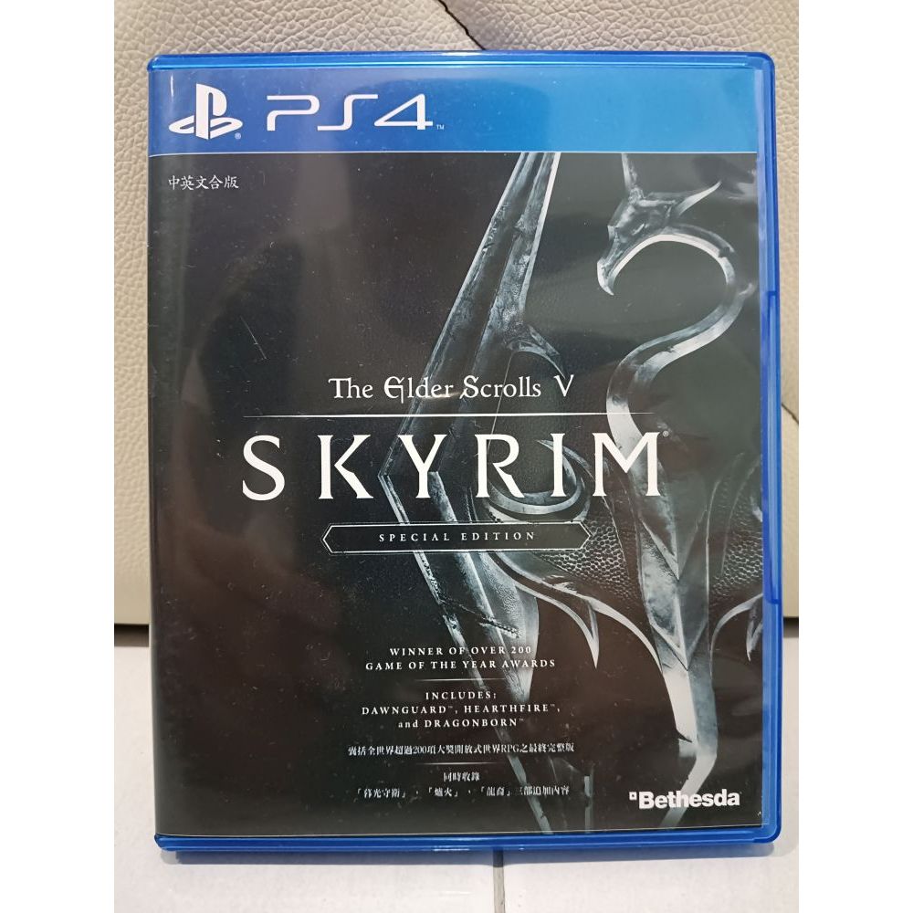 [USED] PS4 THE ELDER SCROLLS V SKYRIM SPECIAL EDITION (R2 / R3 ENGLISH ...