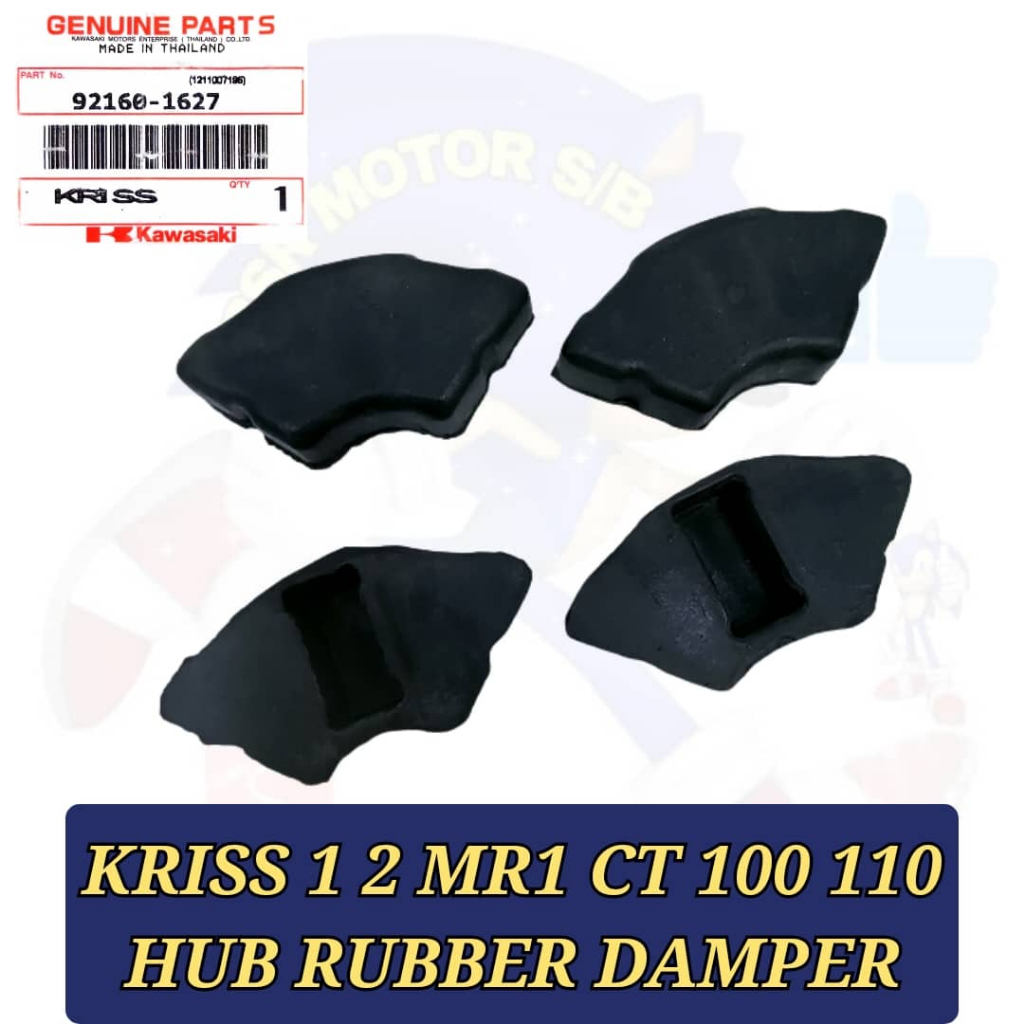 1set Original Kawasaki Kriss 1 2 100 110 120 Fl Kristar Mr1 Ct110 Rear Hub Sprocket Rubber 0453