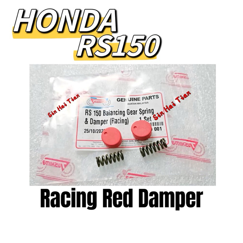 Honda RS150 RS150R V1 V2 RSX Balancing Gear Spring & Damper Racing ...