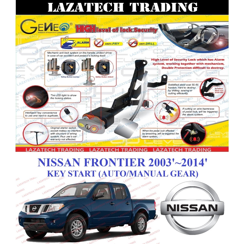 NISSAN FRONTIER 2003'~2013' (KEY START & AUTO GEAR) GENEO PEDAL LOCK ...