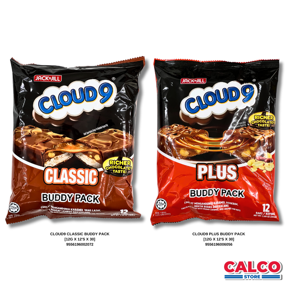 12g x 12pcs Jack'nJill Cloud9 Classic / Plus Buddy Pack Chocolate Filled  Snack Halal