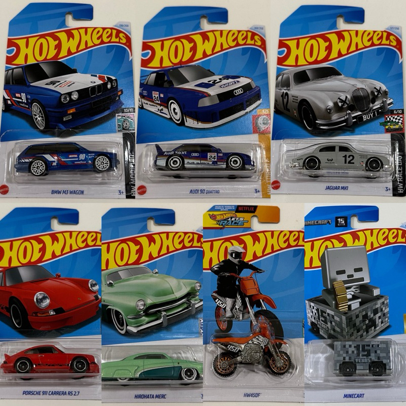 Hot wheels 2019 case g deals