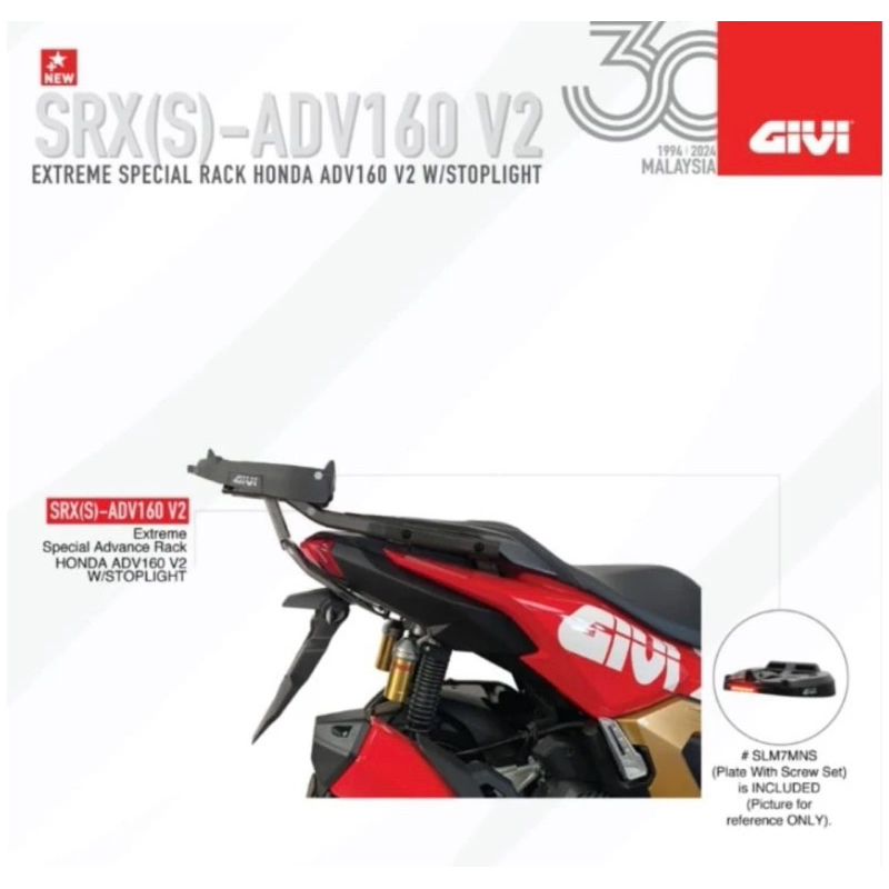 Givi Honda Adv Srx S Adv V Special Rack Monorack Advance With Base Plate Light Brake