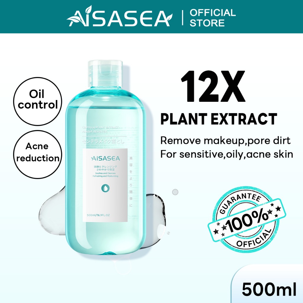 AISASEA Centella asiatica mild zero Makeup Remover Micellar Water Even