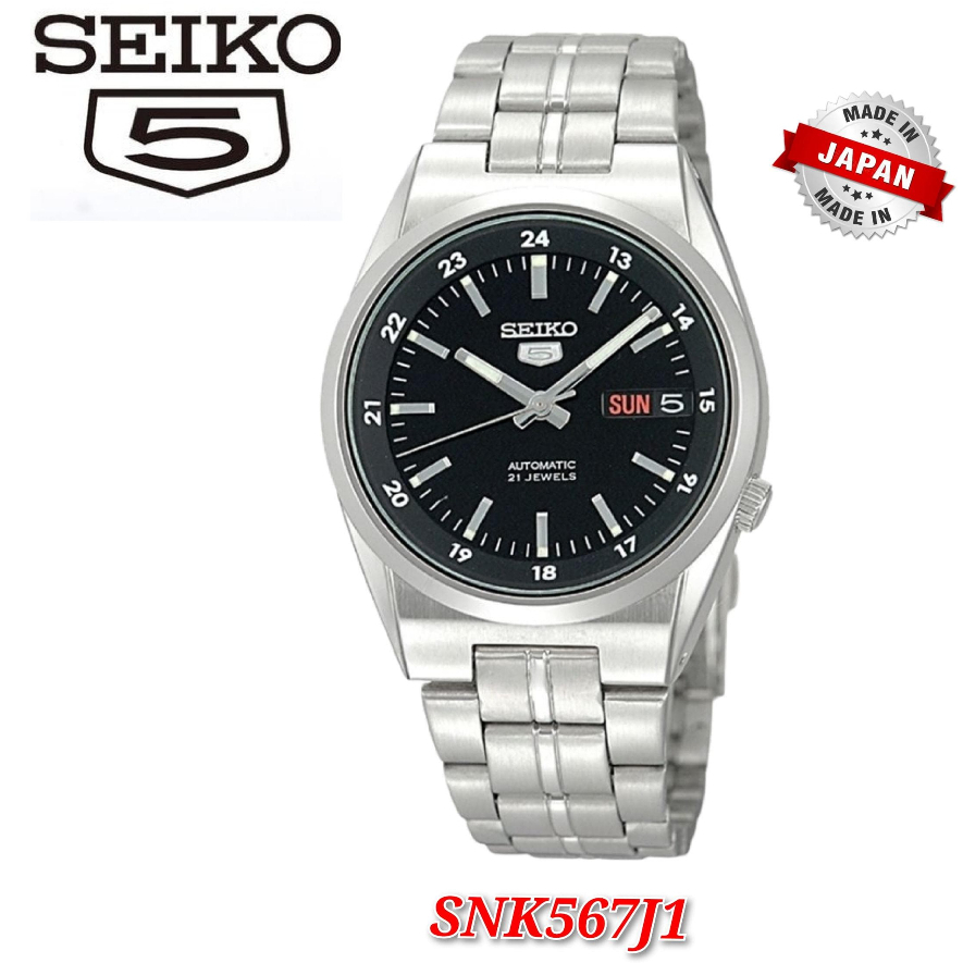 Seiko 5 Automatic Japan Made SNK567J1 SNK567 Shopee Malaysia