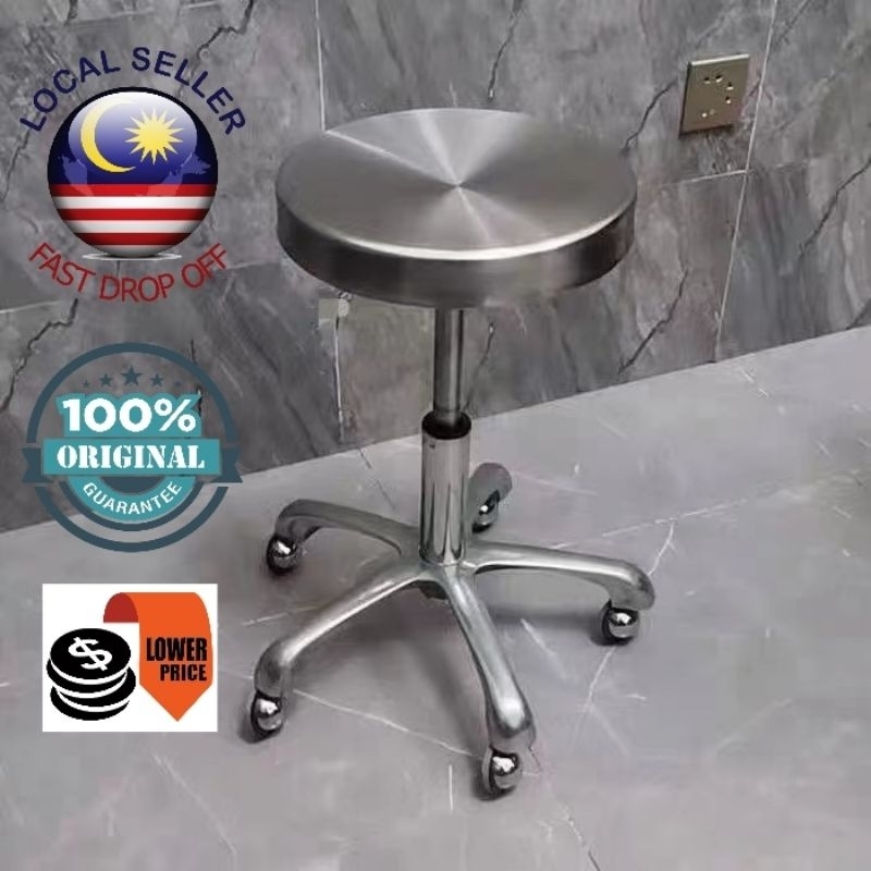 Beauty Salon use Spa Stainless steel chair | Shopee Malaysia