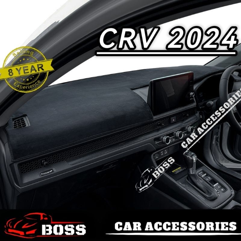 Honda CRV 2024 G6 CRV Dashboard Leather Cover Protect Dashboard Anti UV