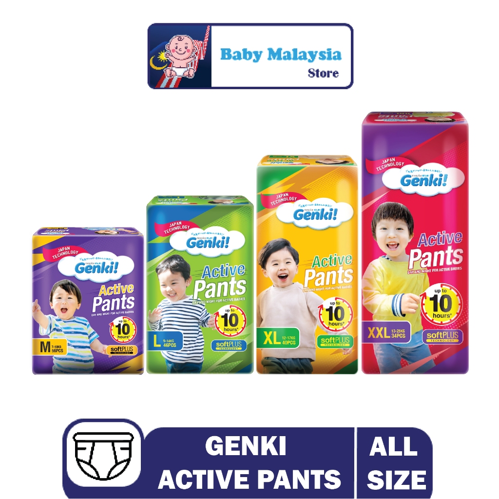 Genki! Active Pants Mega Diapers - ALL SIZE | Shopee Malaysia
