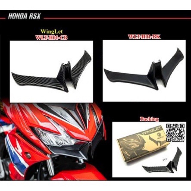 (OFFER -CLEAR STOCK) HONDA RSX RS-X 150 WINGLET WING LET (MATT BLACK ...