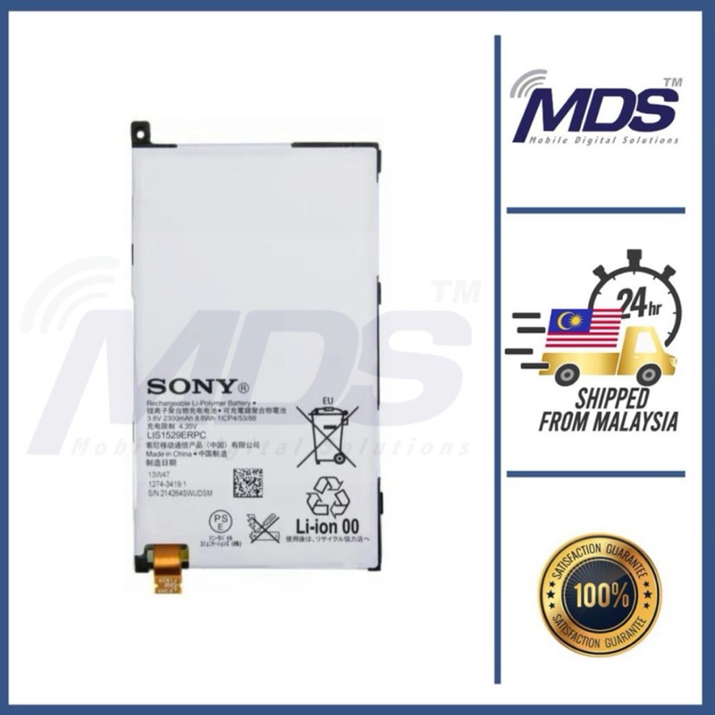 Batteries Sony Pour Sony Xperia Z3 Compact pour téléphone mobile et assistant personnel (PDA