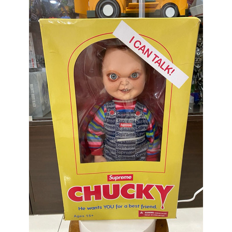 Chucky Doll Supreme Chucky 15