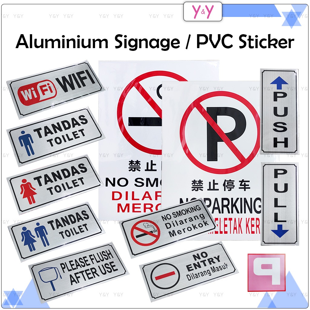 Aluminum Signage PVC Sticker 