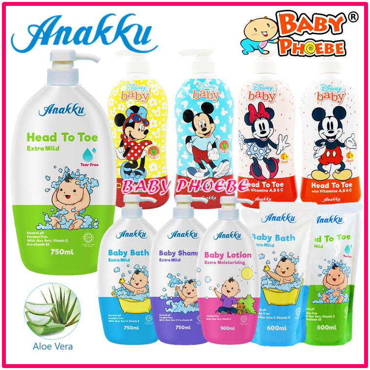 Anakku Extra Mild Baby Head To Toe/Bath/Shampoo/Lotion Sabun Mandi Bayi ...