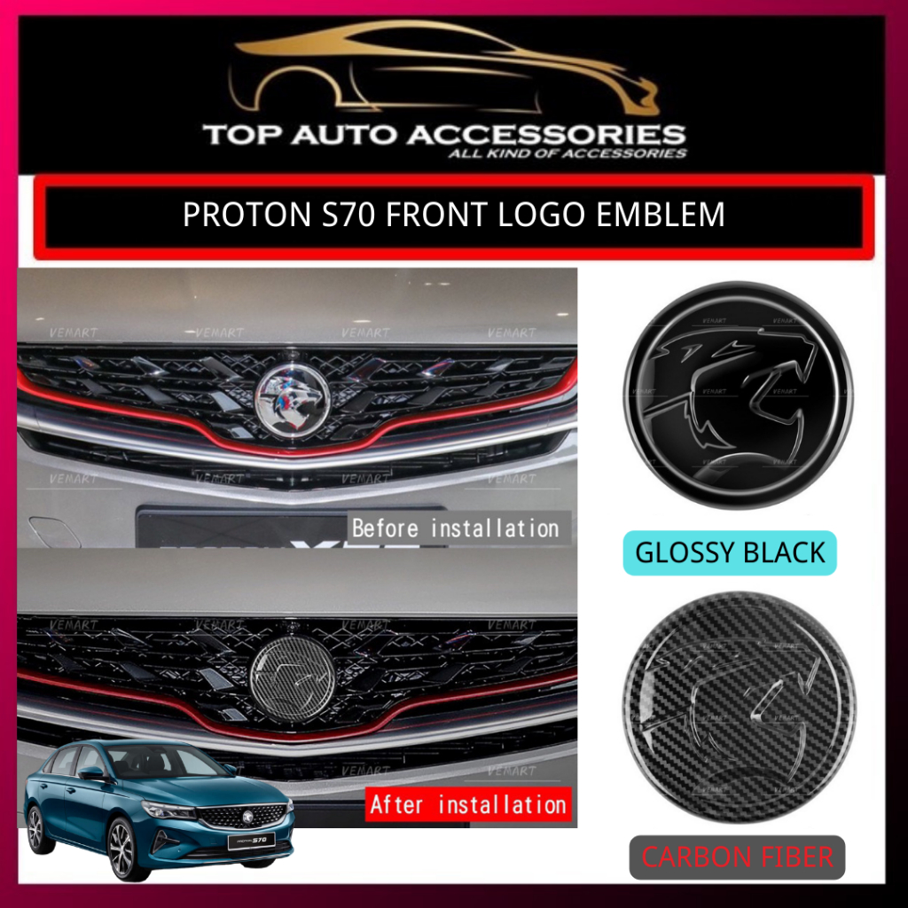 PROTON S70 2023-2024 FRONT LOGO EMBLEM, CAR LOGO EMBLEM GLOSSY BLACK ...