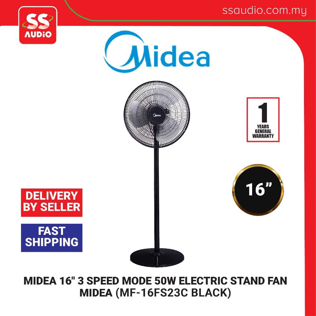 MIDEA MF-16FS23C BLACK 16