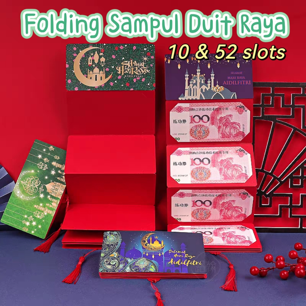 Folding Sampul Duit Raya Aidilfitri Terpanjang 10 slots dan 52 slots ...