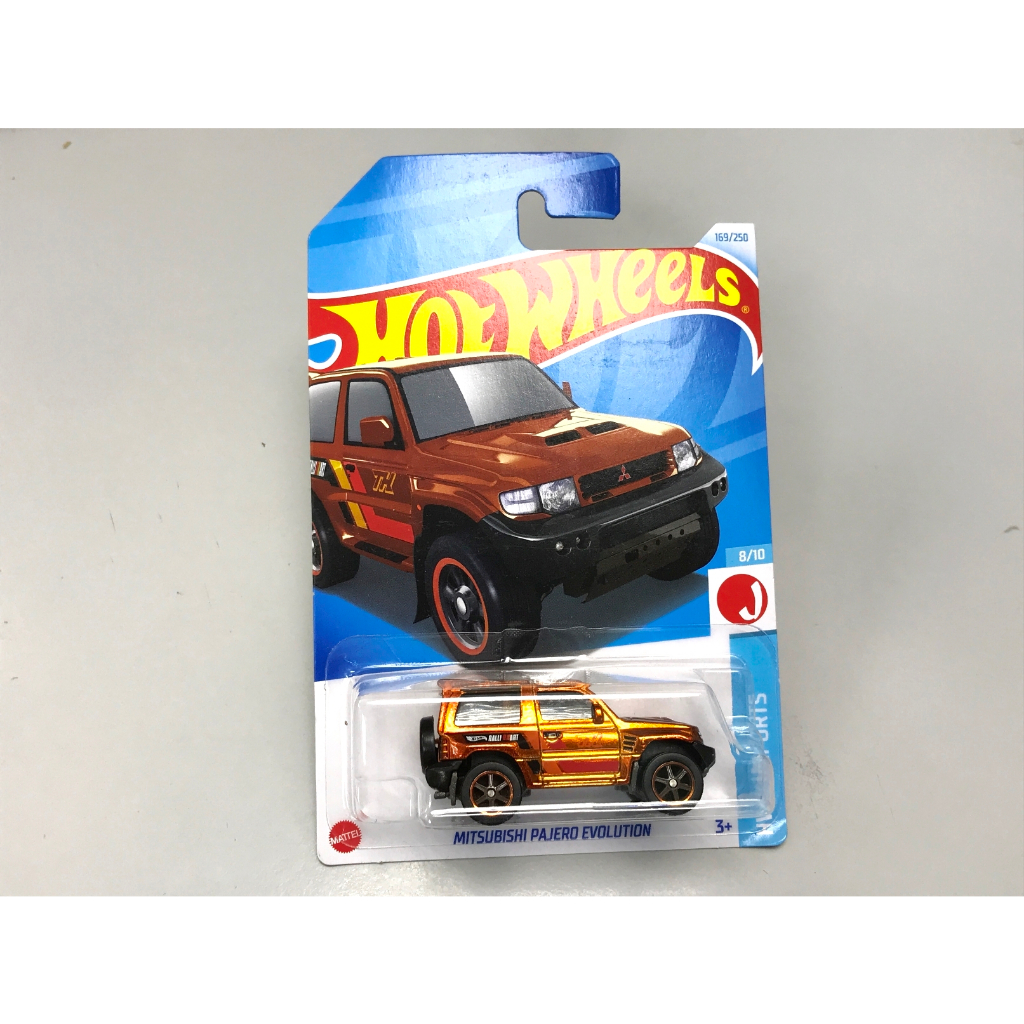 Hot wheels 2024 STH Super treasure hunt US CARD Mitsubishi Pajero