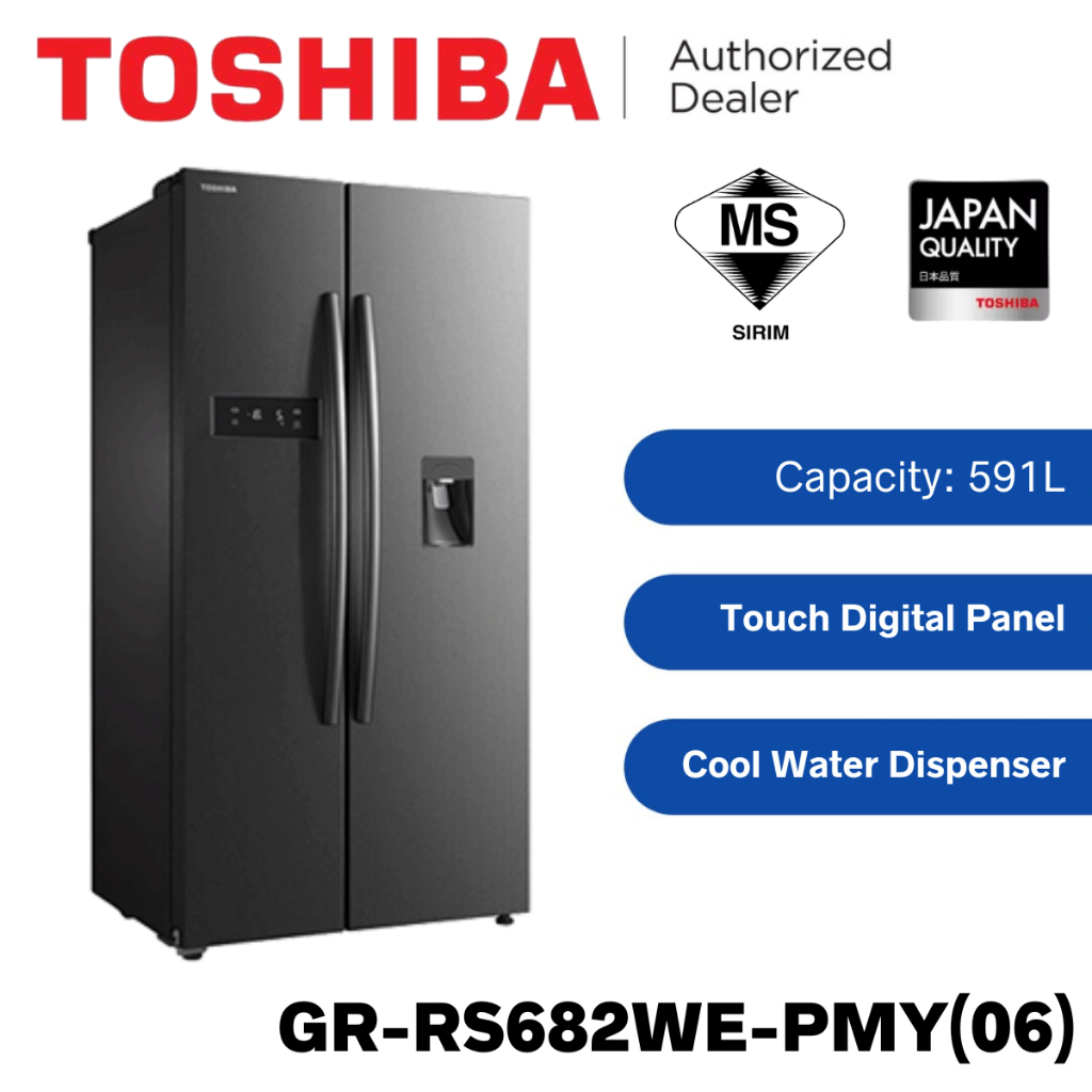 Toshiba Side by Side Inverter Refrigerator with Water Dispenser GR