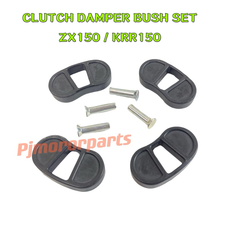 KAWASAKI ZX150 / KRR150 / RR150 - CLUTCH DAMPER BUSH SET / KLAC DEMPER ...