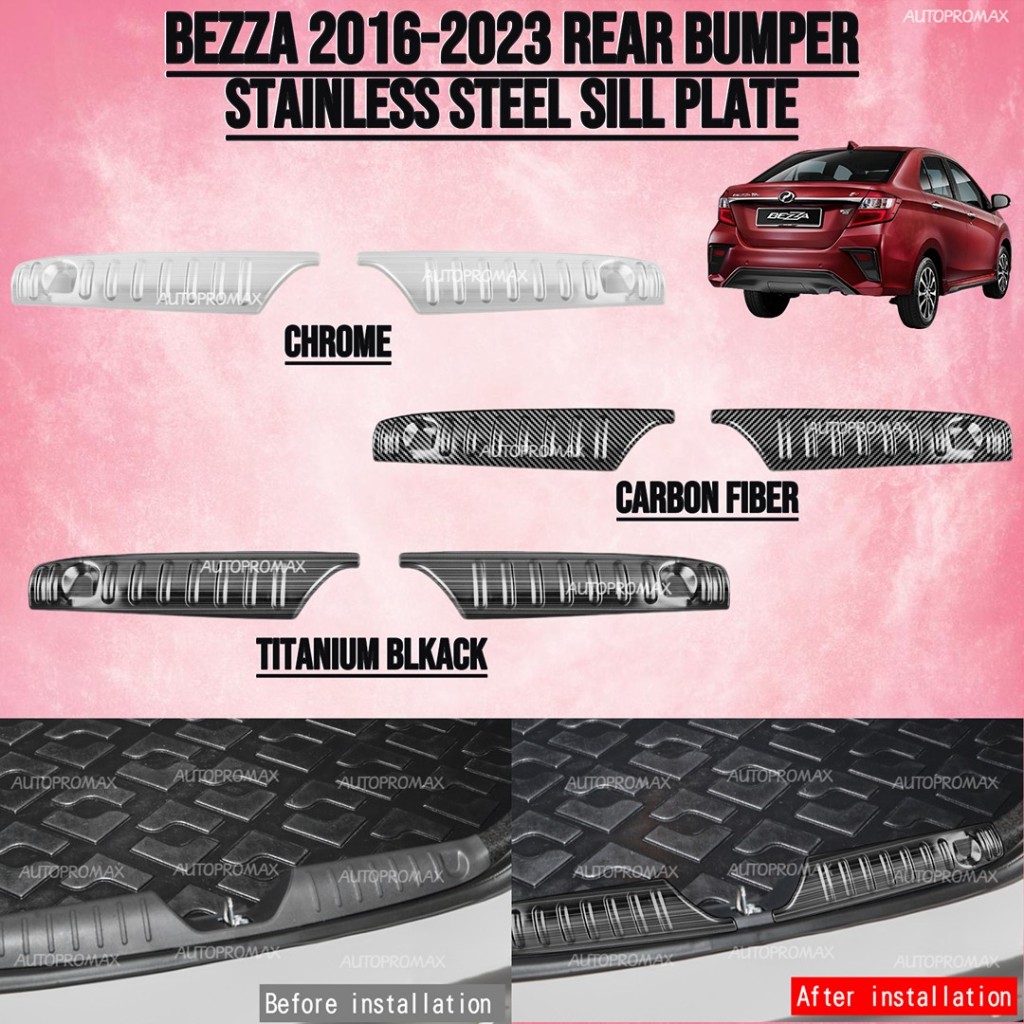 AUTOPROMAX perodua bezza 2016-2024 car rear bumper Inner sill plate ...