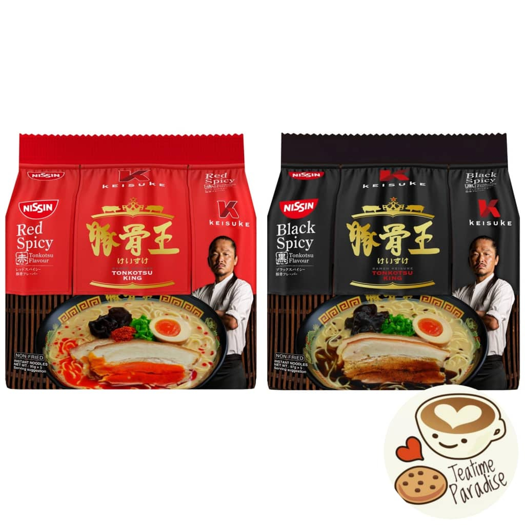 Nissin Keisuke Tonkotsu Flavour Japanese Ramen 5 Pack X 97g Black Spicy Red Spicy Shopee