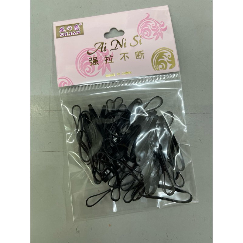 [ Premium Quality ]GETAH RAMBUT HAIRTIES 强拉不断发圈 | Shopee Malaysia