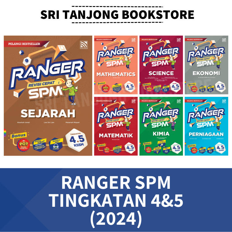 St Pelangi 2024 Ranger Spm Tingkatan 4 5 Form 4 5 Kssm Edisi