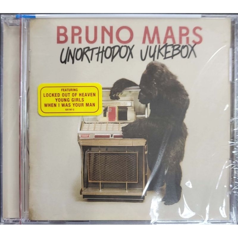 Bruno Mars Unorthodox Jukebox Cd Shopee Malaysia