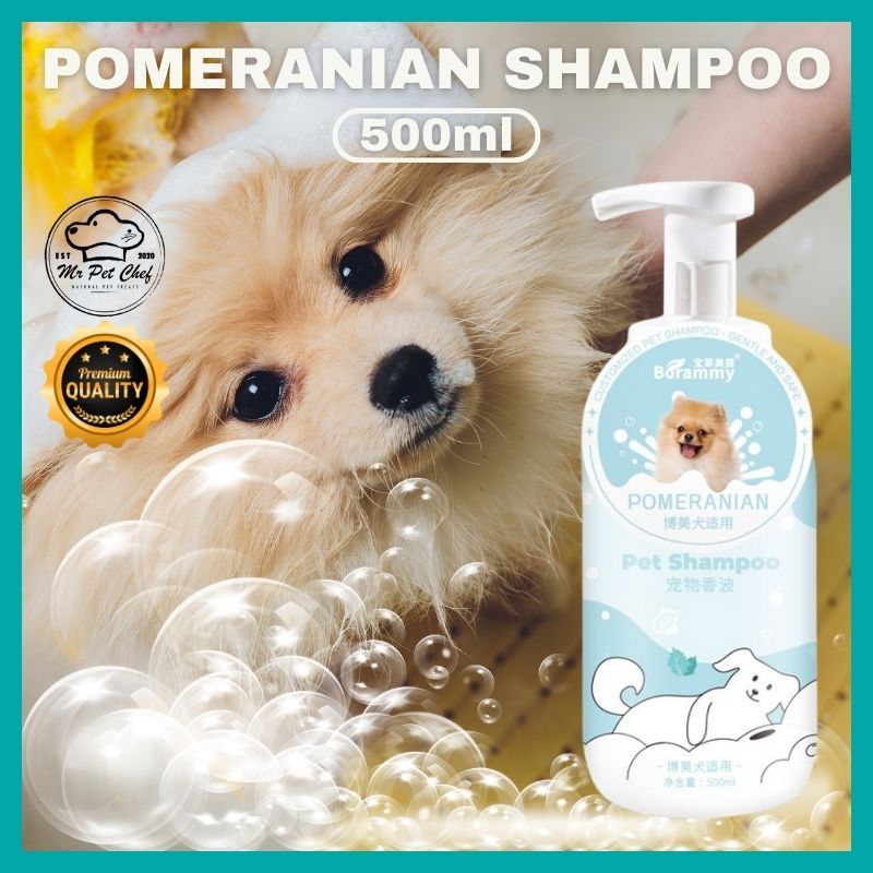 Shampoo for pomeranian puppy hotsell