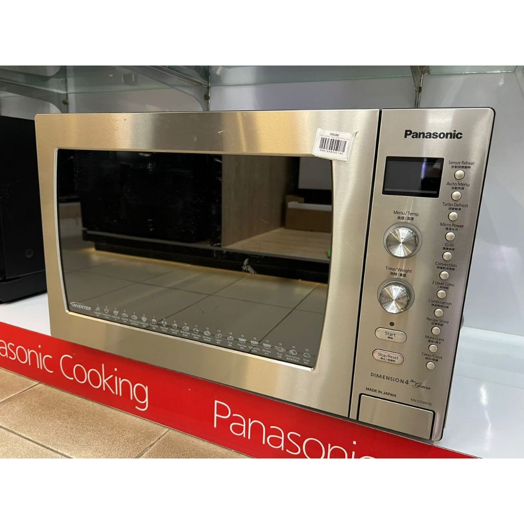 (DISPLAY UNIT)PANASONIC NNCD997S 42L Inverter Convection Microwave