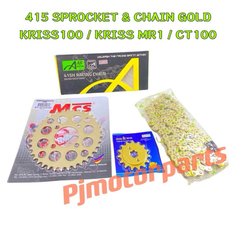 MODENAS KRISS100 / KRISS MR1 / CT100 / CT 100 - 415 SPROCKET SPOKET ...
