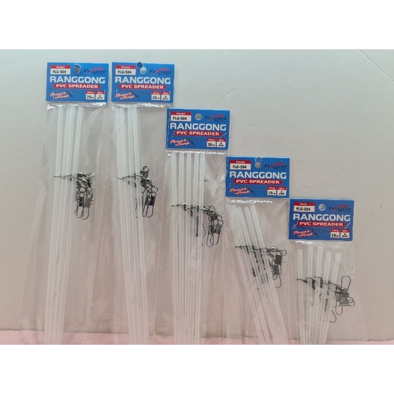 FIXORY FLG-504 RANGGONG PVC SPREADER WITH SNAP | Shopee Malaysia