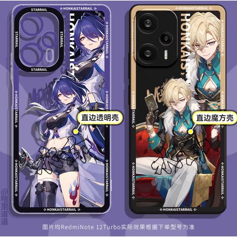 Honkai star rail phone case feixiao lingsha Archeron robin firefly ruan ...