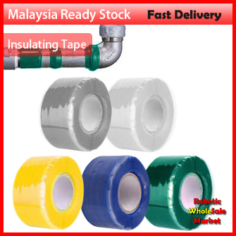 Super Strong Adhesive Waterproof Pipe Stop Leak Seal Hose Repair Insulating Tape