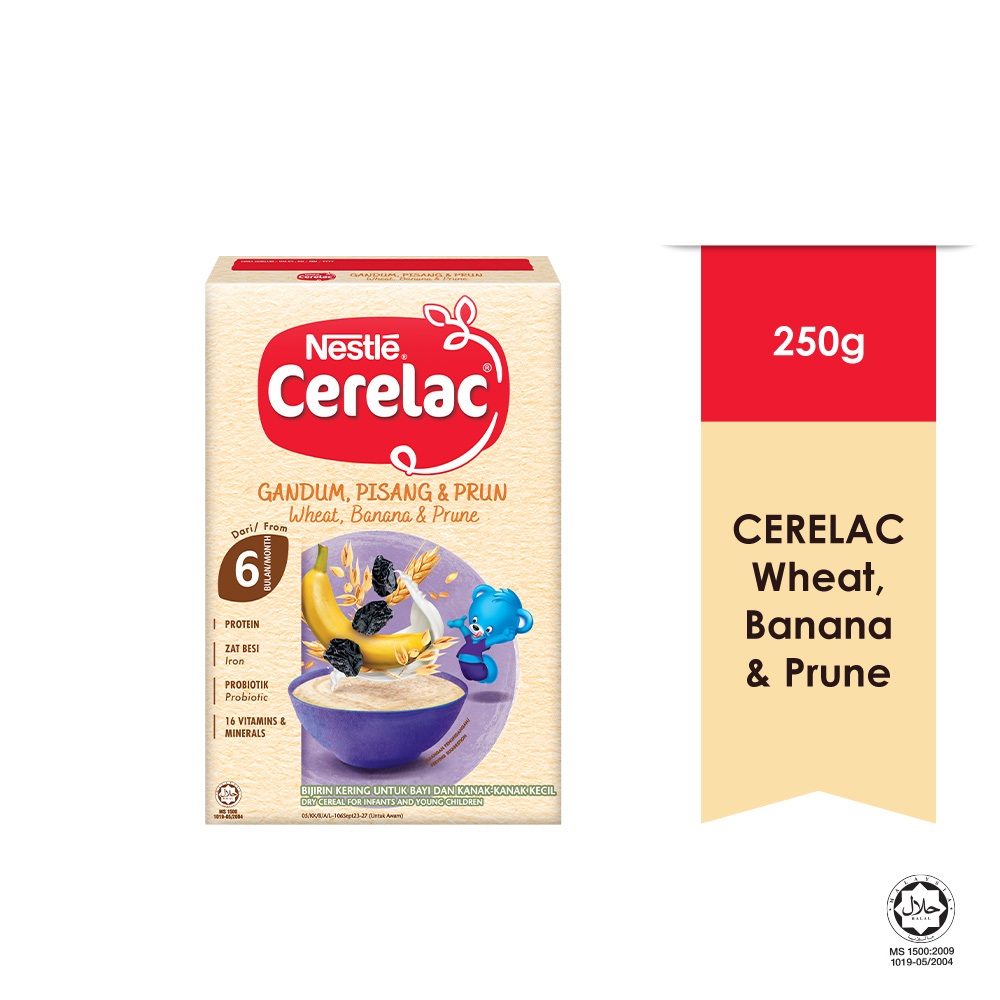 CERELAC Infant Cereal Wheat, Banana & Prune 250g [EXP: JUNE'25 ...