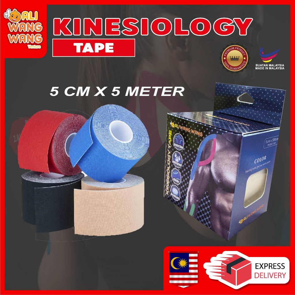 Kinesiology Tape ALI WANG WANG Sport Elastic Physio Strapping Muscle ...