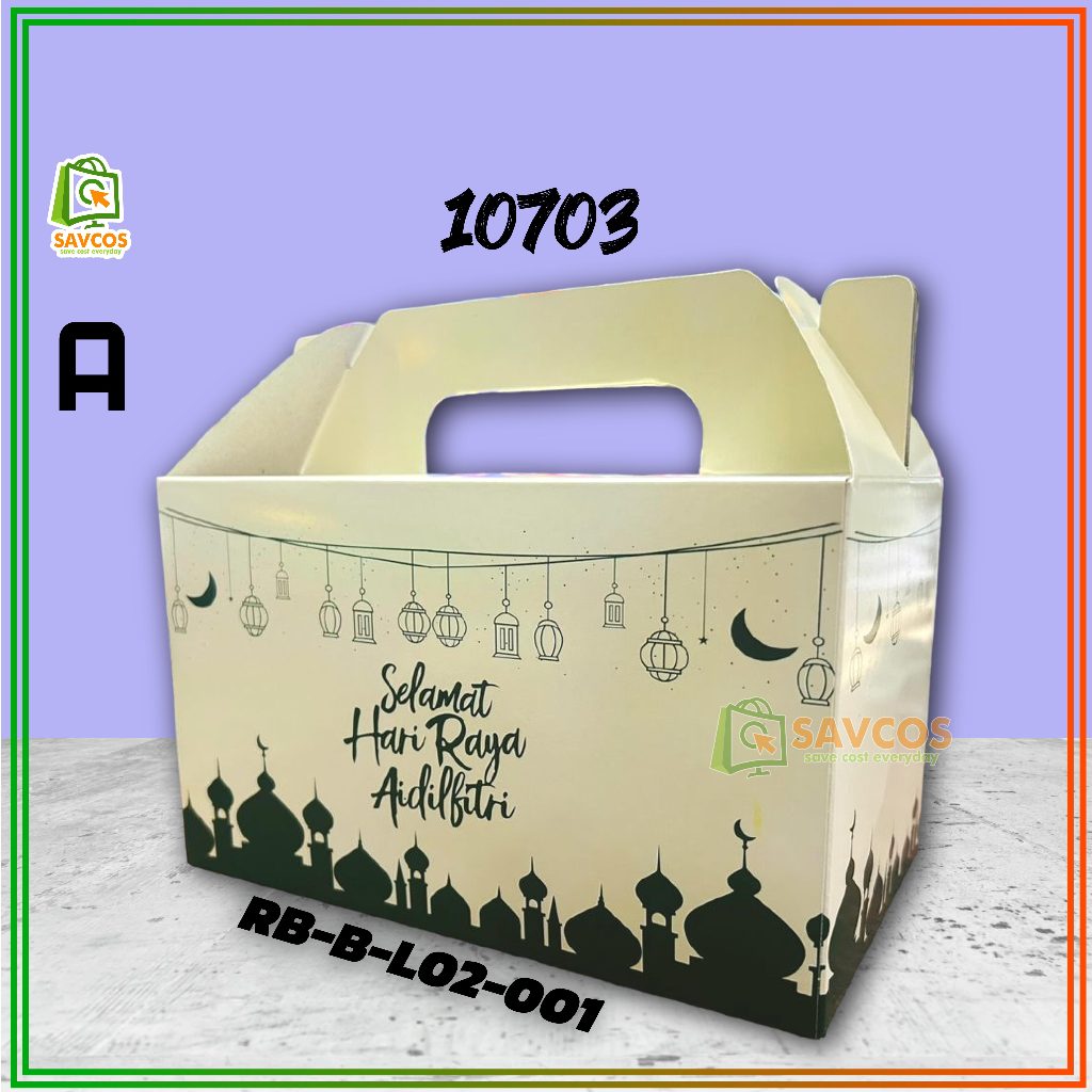 2024 Hari Raya Aidilfitri T Box Kotak Kuih Raya Packaging T Bag Biskut Doort Bag Rumah 